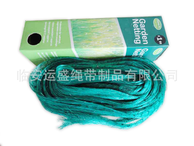 运盛绳带 供应果园防鸟网 葡萄防护 爬藤防虫