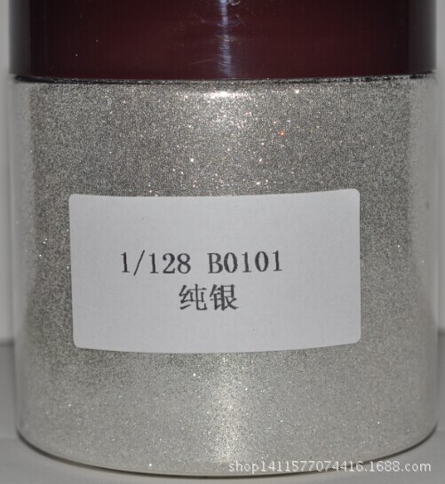 银色葱粉(规格类)