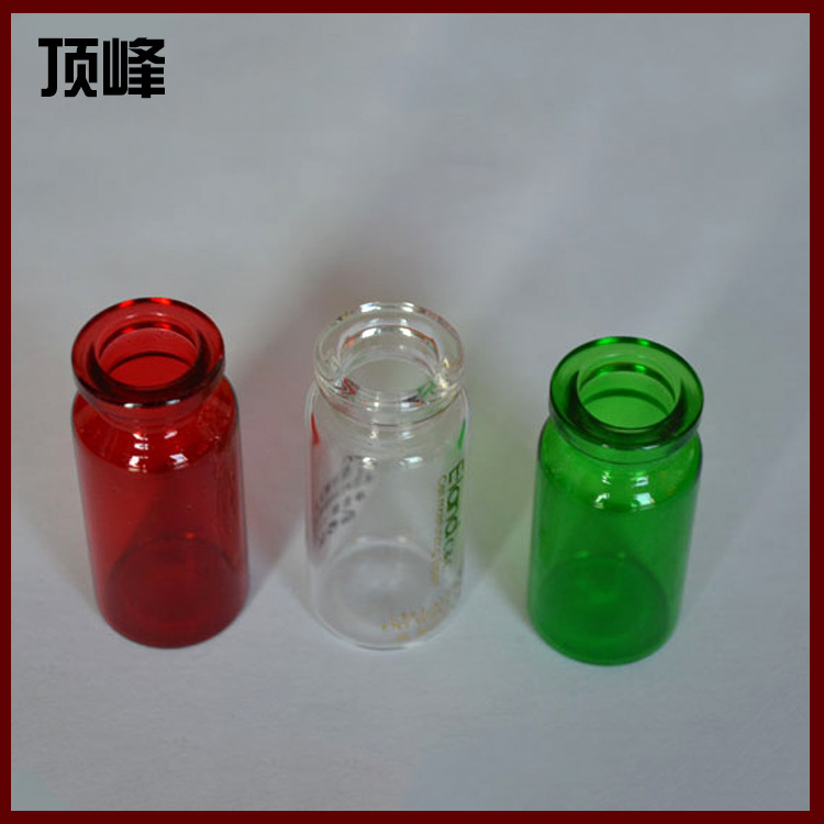 长期批发 国标卡口多色喷涂西林瓶50ml