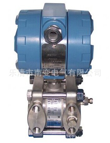 1151DP5E22M1B1D1差压压力变送器 4-20MA 厂家直销源头一手货源