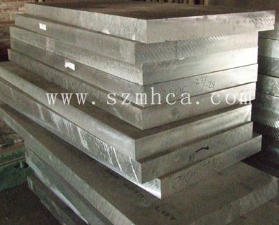 供应优质的7075-T6铝板可用于发泡型模