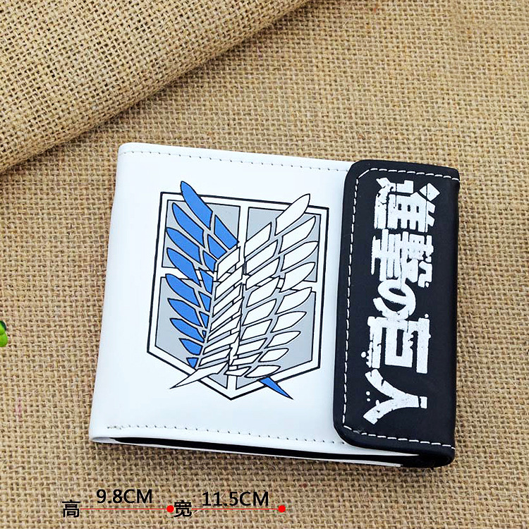 按扣錢包-進擊的巨人自由之翼
