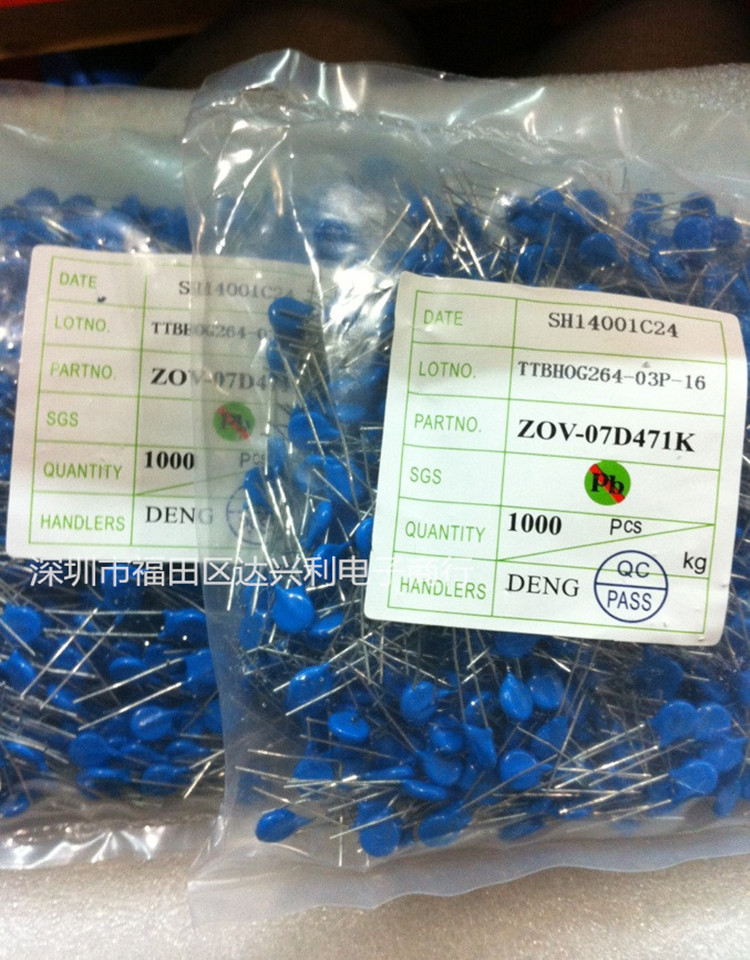 现货供应   压敏电阻 热敏电阻  ZOV  NTC 7D270K     量大价优