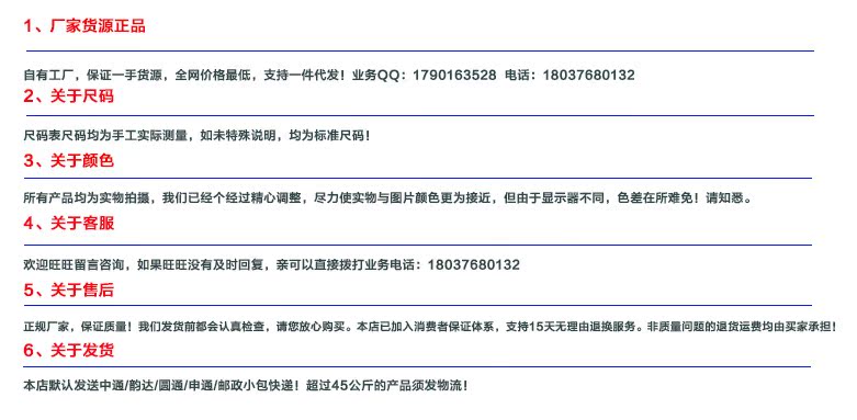 Pantalon cuir homme droit pour hiver - Ref 1494693 Image 15