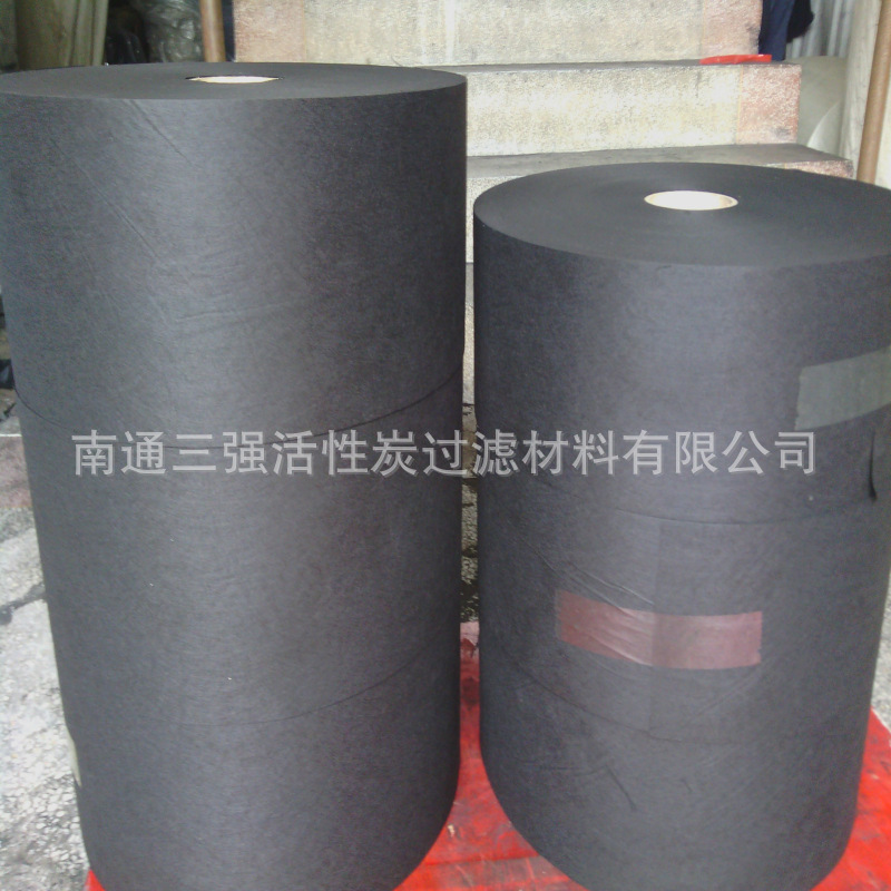 江苏南通如皋活性炭无纺布 空气过滤活性炭无纺布口罩无纺布