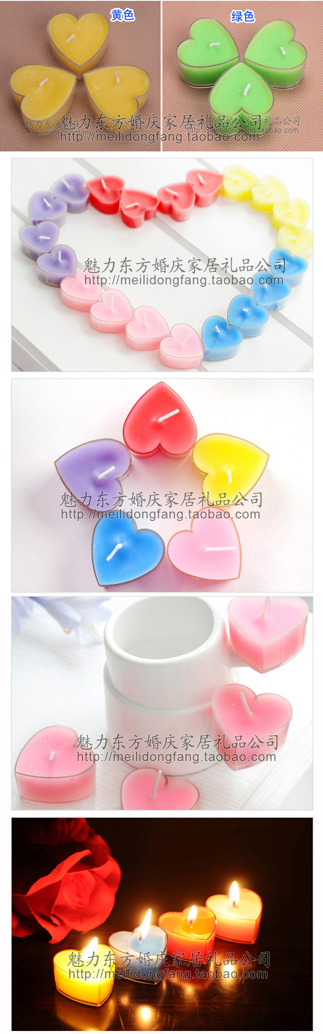 Bougie      - Ref 2490293 Image 8