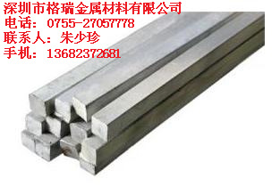 SUS201 Stainless steel square bar 12 × 12mm Stainless steel square bar 12# Stainless steel square bar
