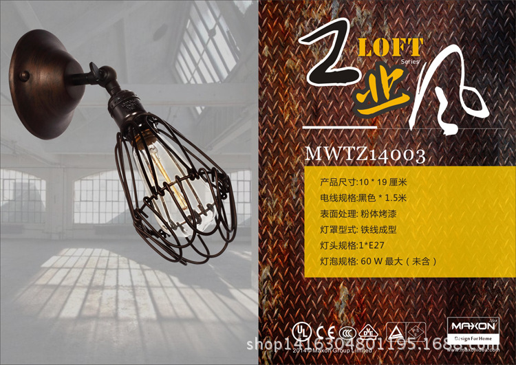 MWTZ14003 CH - 副本