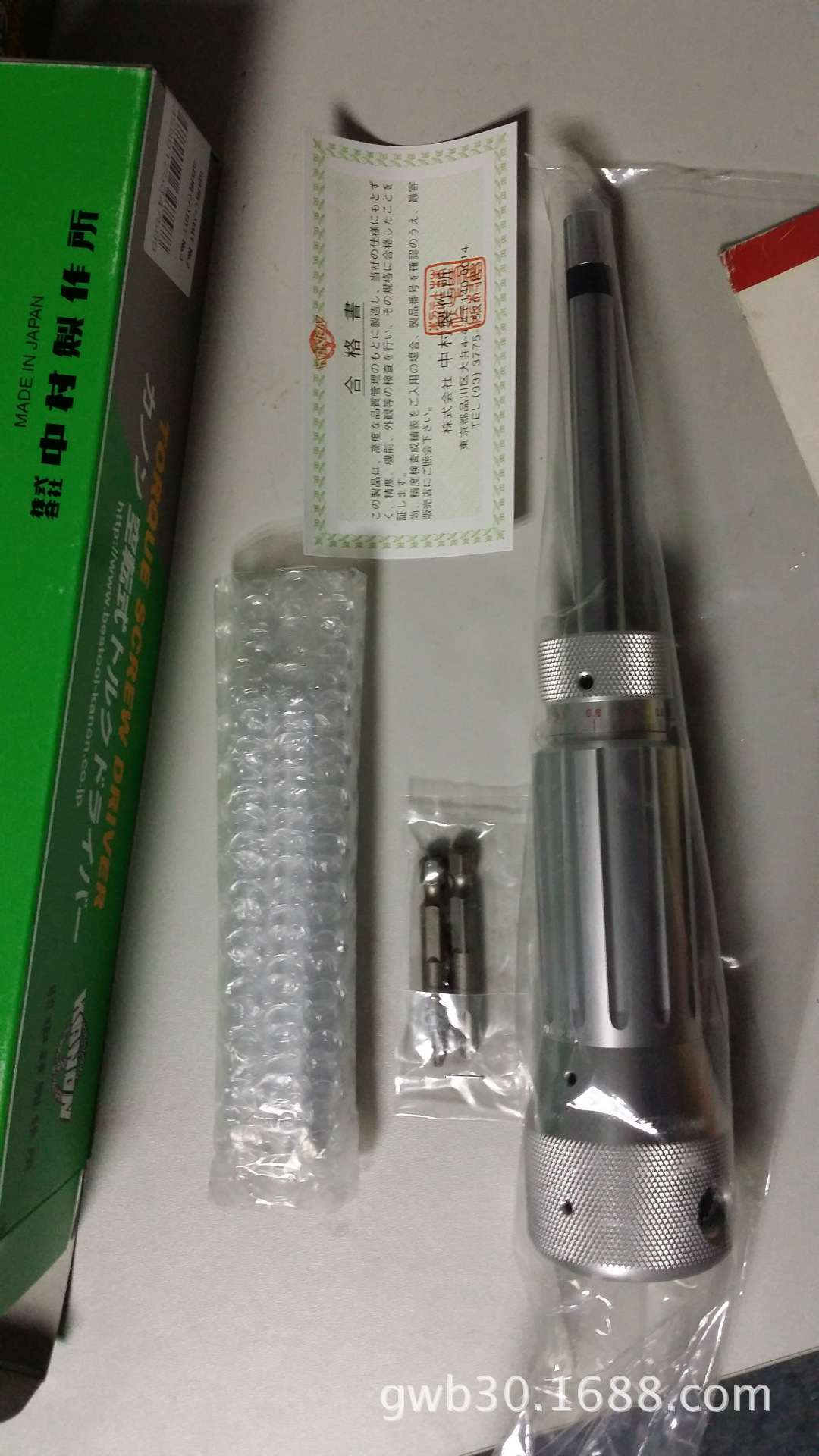 日本中村KANON扭力批50LTDK / N50LTDK / 100LTDK / N100LTDK