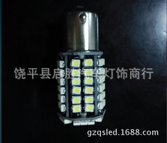 QQ截圖20141031170106