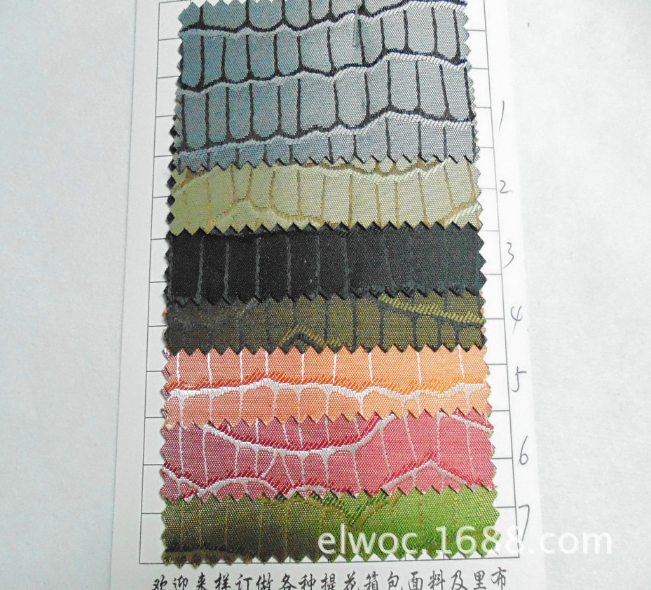 提花布料 鳄鱼纹厚箱包材料 竹节沙发坐垫餐椅布 色织鳄鱼包3772