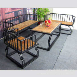 美式复古实木户外休闲桌椅茶几咖啡桌客厅铁艺沙发椅茶几组合