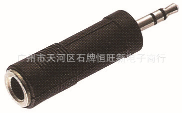 3.5转6.5 音频转换头 3.5公转6.5母 转接头 6.5母转3.5公