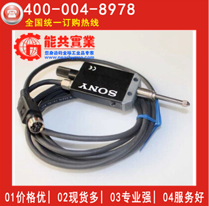 优势供应 日本原装  SONY Magnescale 位移传感器 DT512P