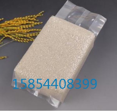 大米真空包装机 倾斜式大米真空包装机