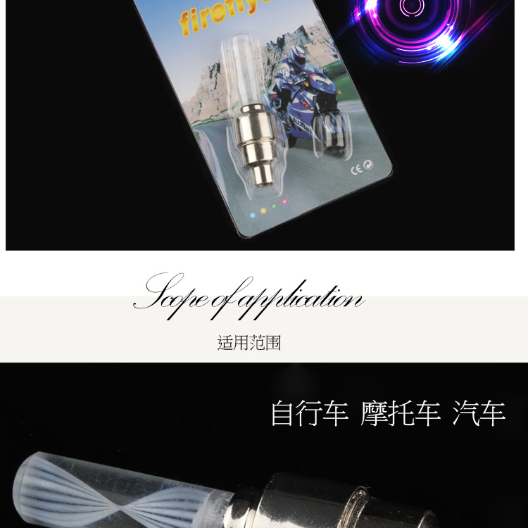 Eclairage pour vélo - Ref 2404014 Image 19