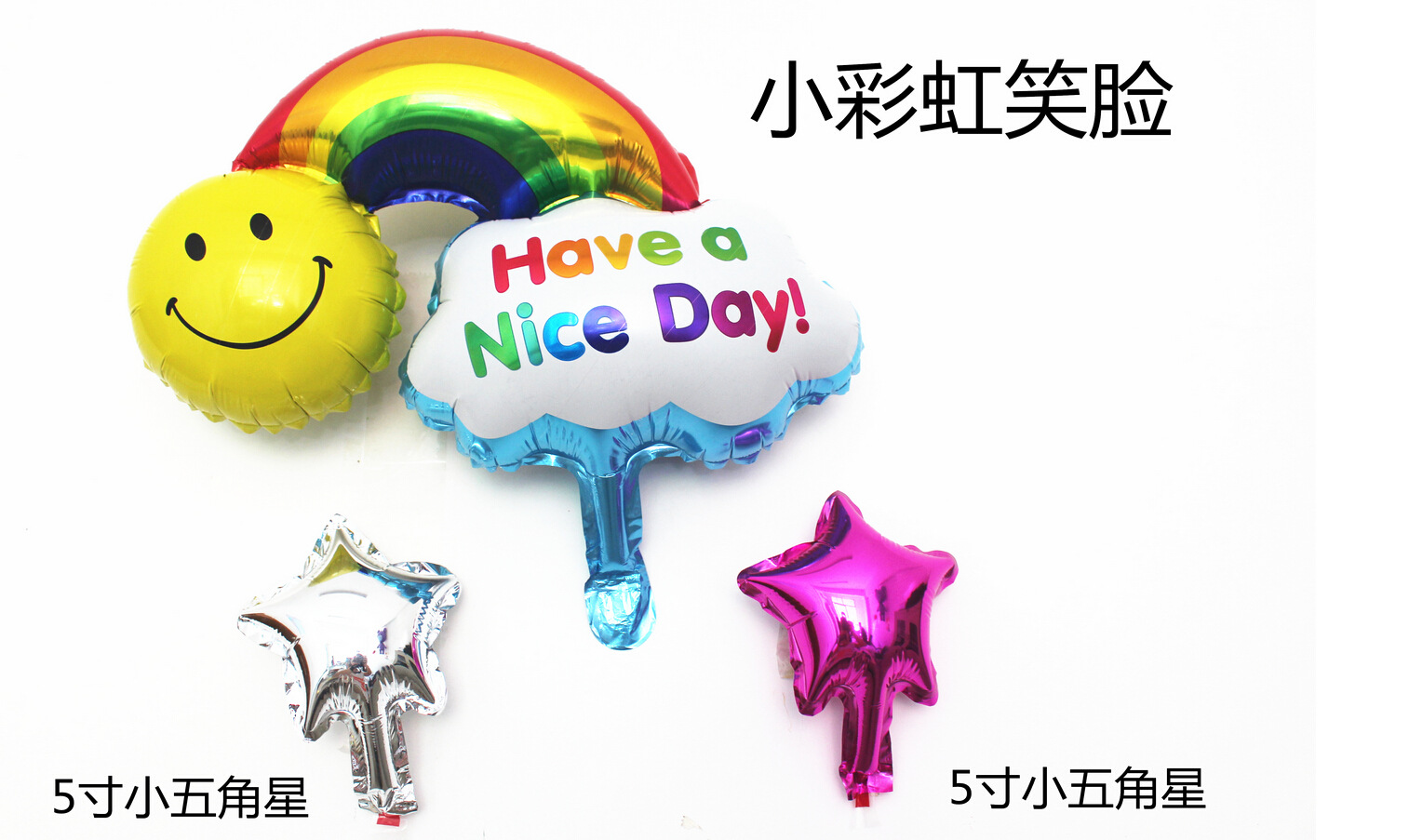 QQ截圖20141102112016