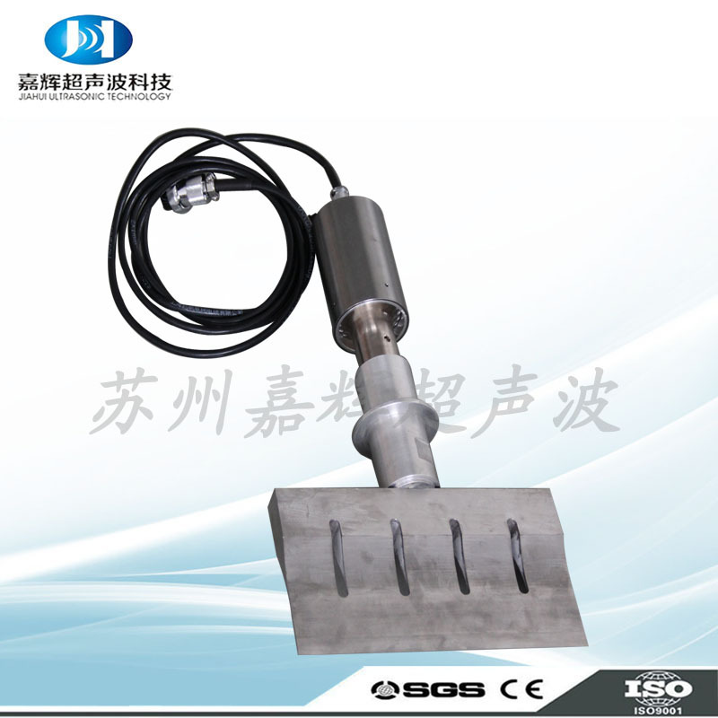 厂家供应超声波切割机 橡胶 硅胶超声波切割 无毛边 不沾刀