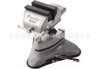 专业代理  米思米  万向真空吸附钳台  PKTL-376PD