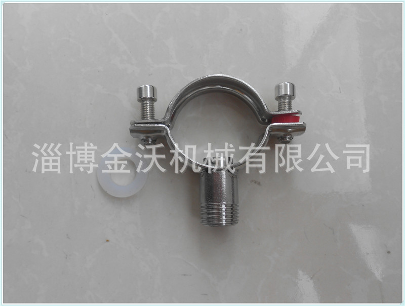 挤奶厅配件50mm电脉动夹子