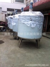 ����ޡ����P䓔���ޡ�늼ӟᔇ��ޡ�����Ͱ����Һ�ޡ�