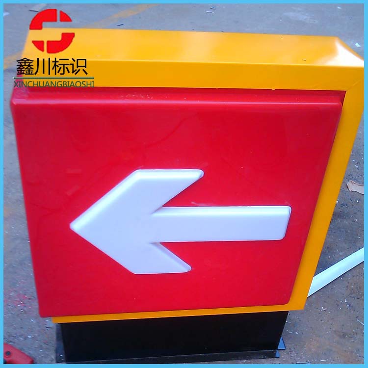 批发中石油方角出入口灯箱 方形加油站落地灯箱 加油站出口灯箱