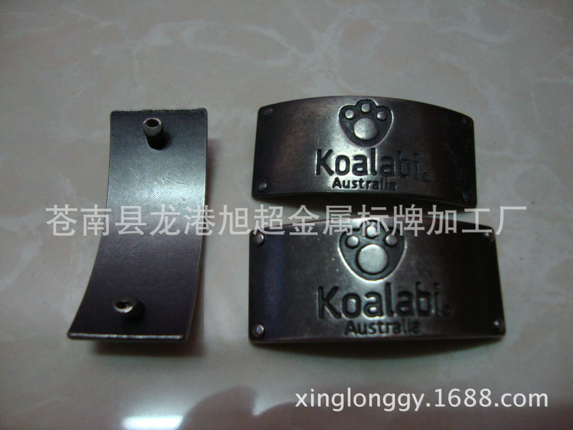 厂家定做锌合金标牌狗二维码防盗门窗商标广告牌凹凸铭牌标牌定制