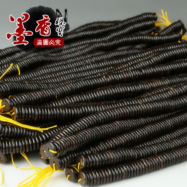 椰壳手串佛珠108颗椰壳偏 佛珠手串手链项链隔片隔珠长