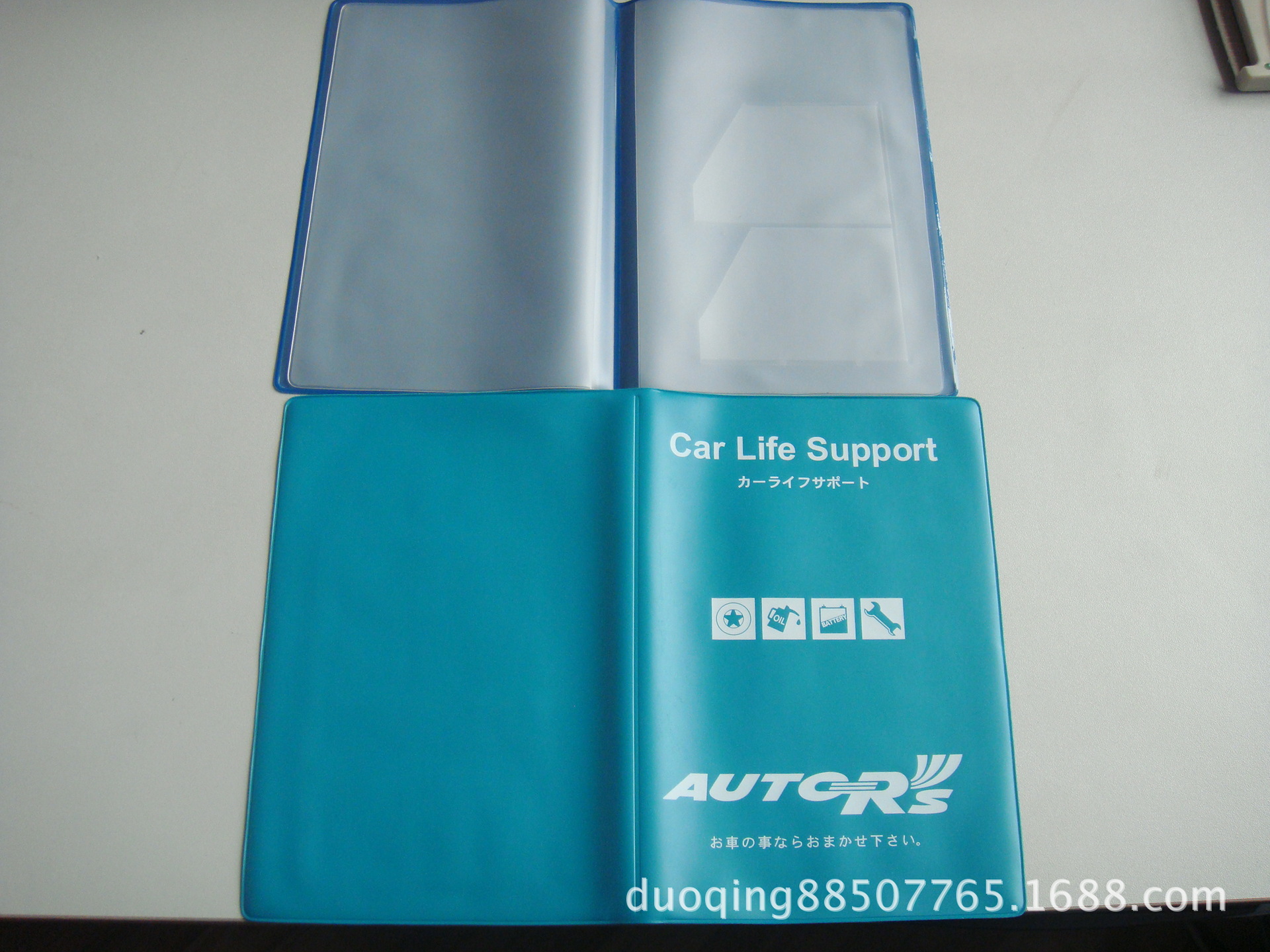 生产工厂 定制文件袋  PVC书套  证件套   卡套  价格有优势