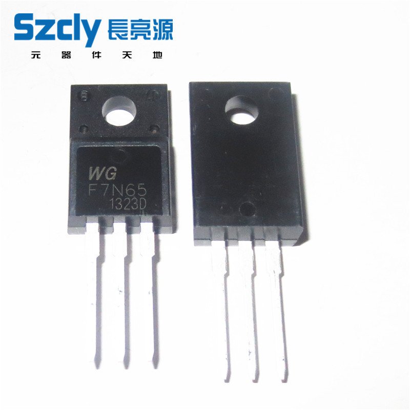 场效应管F7N65 WGF7N65 TO-220/TO-252塑封7A 650V全新原装现货