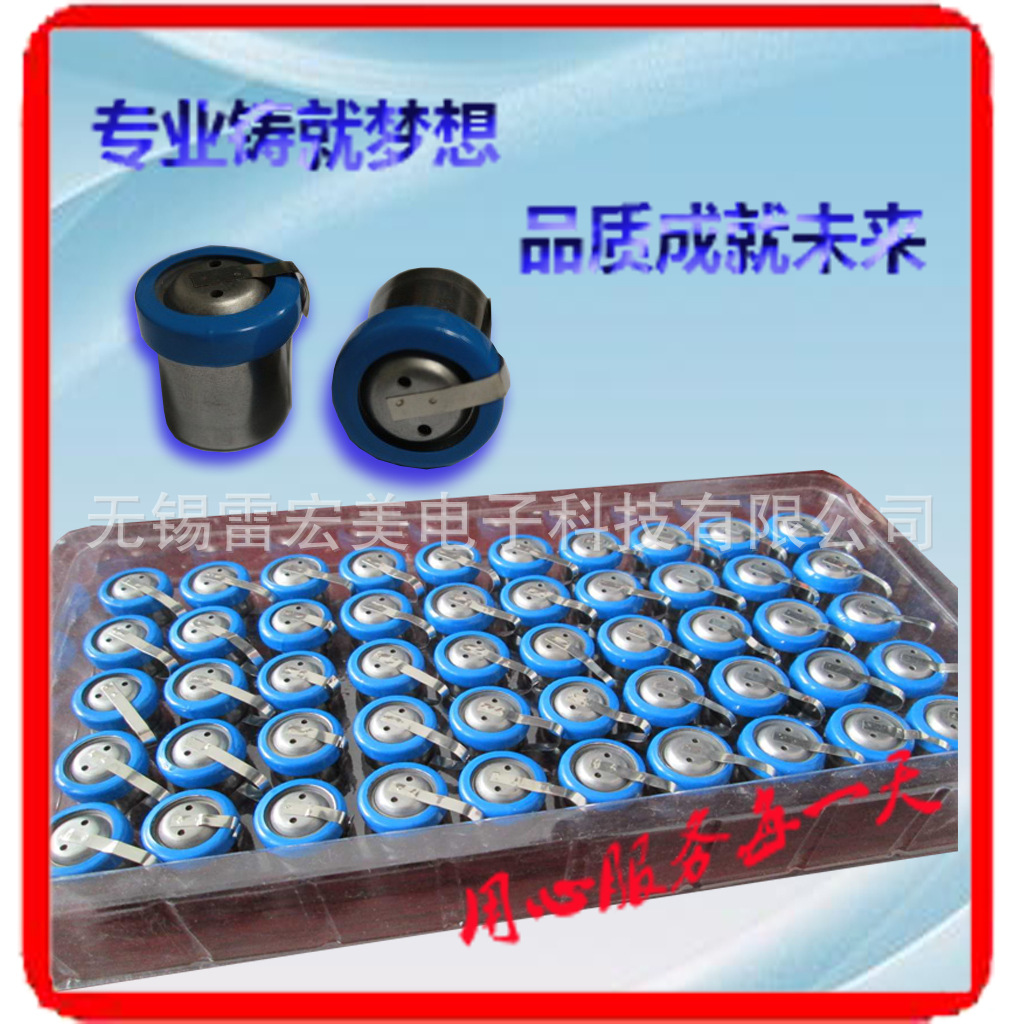 报警器用PCO201一氧化碳传感器气体传感器智能