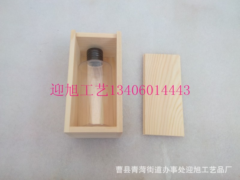 conew_img_20141007_094547