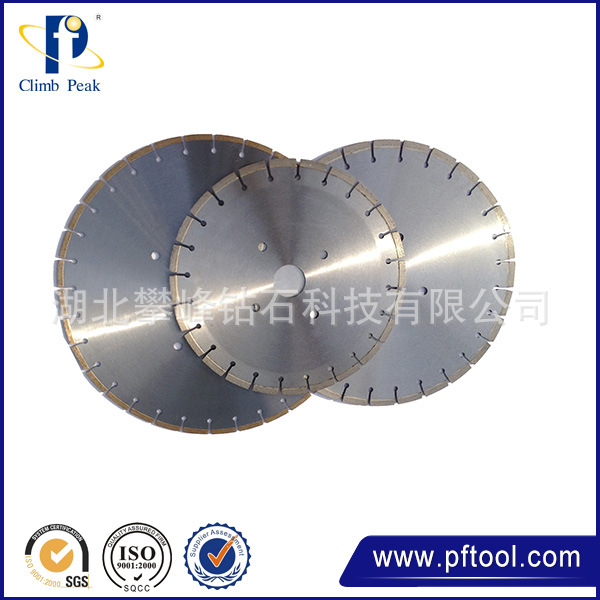 花岗岩切割片 规格齐全 锋利 质量稳定 欢迎咨询