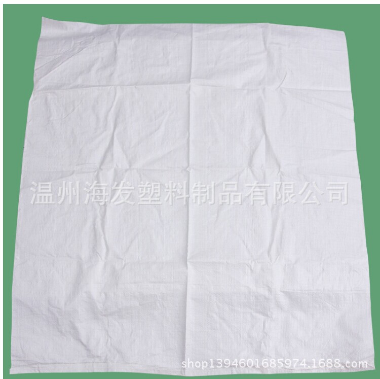 厂家直销白色编织袋，编织布，纸箱外包装