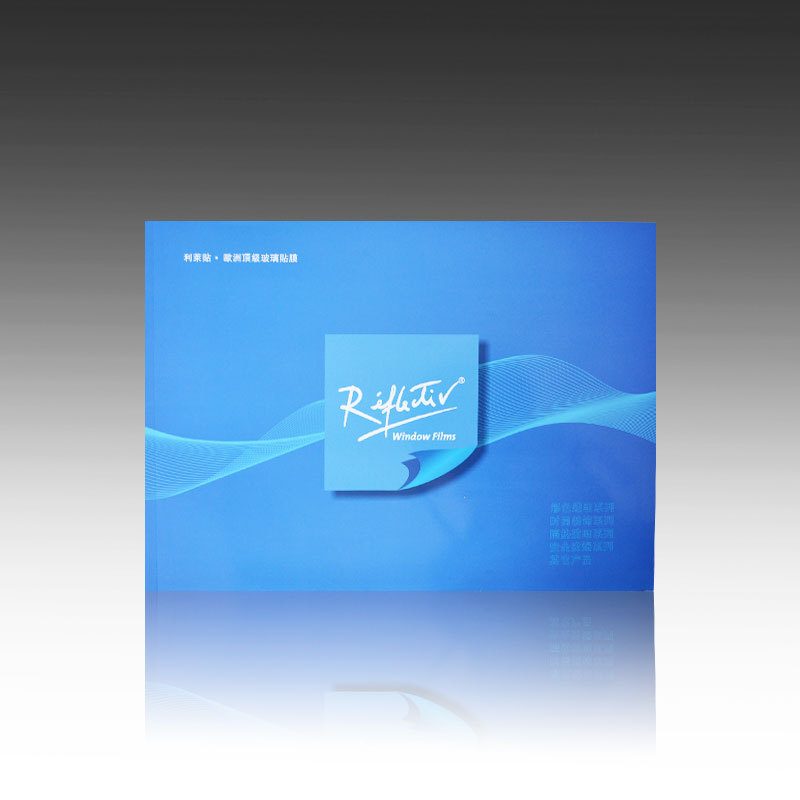 北京厂家印制 精美画册 产品宣传册 说明书