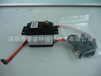 Bán xe điều khiển rc chạy bằng xăng nitro va Tay điều khiển TX, RX GT3B - 30