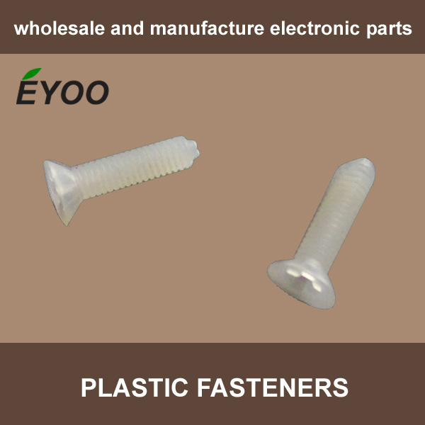 尼龙透明塑料螺丝 十字沉头螺丝 平头十字螺丝 M3 M3*20MM