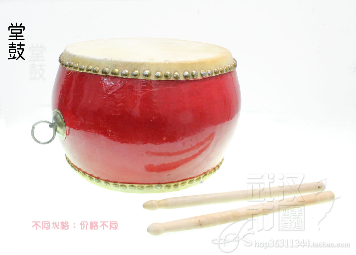 堂鼓 3