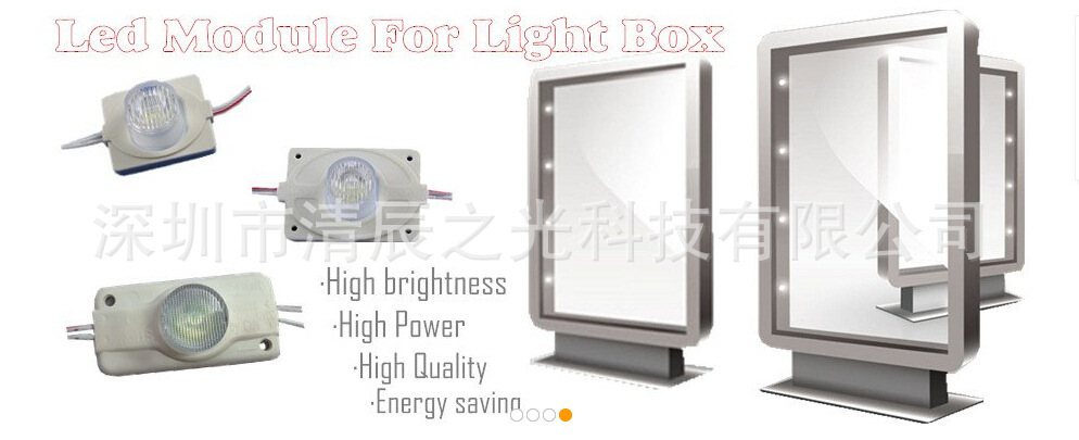 3W LED侧光源 灯箱侧光源 LED大功率透镜模组-阿里巴巴