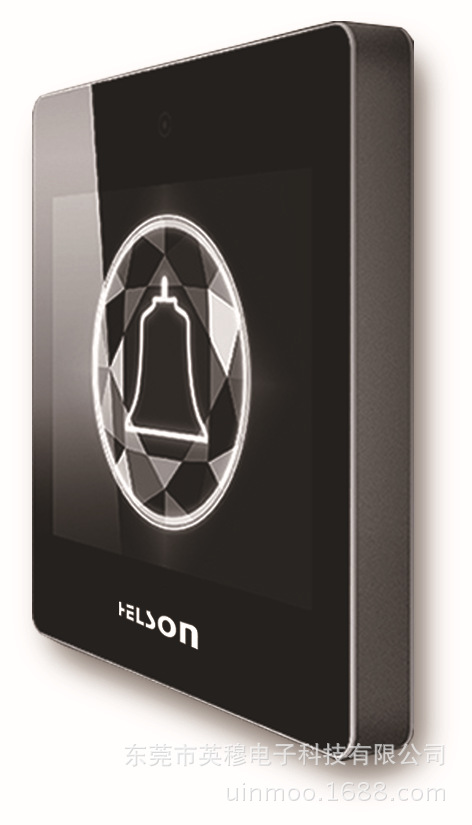 可視對講系統方案