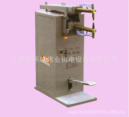 固定式电焊机DN-25/16/10