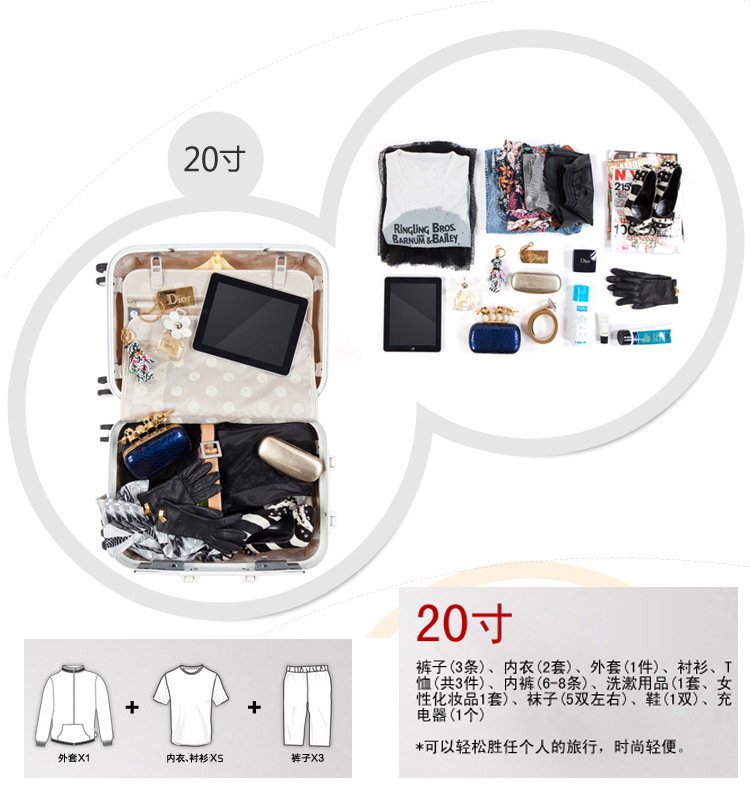 1357377910_762395298