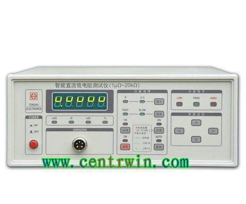 直流低电阻测试仪 型号：CTHD-TH2512B