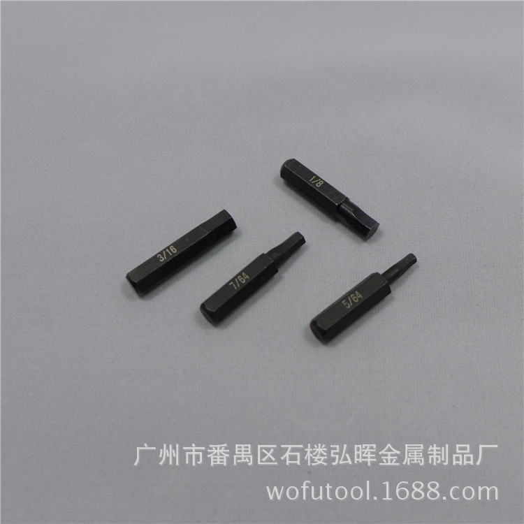 厂家供应S2特钢H5英制磷酸锰单头气动电动六角螺丝刀批咀风批头