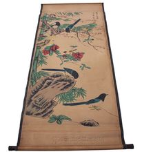 厂家现货批发复古字画中堂画国画办公室人物画喜上眉梢图已装裱