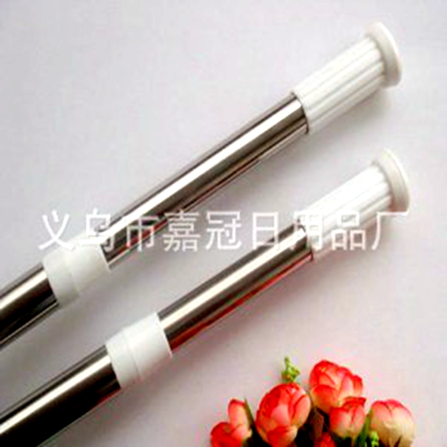 531618862_1013373613