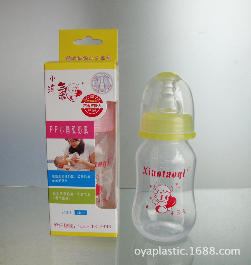 Naughty calibre estándar pequeño arco PP biberón bebé jugo medicina multiusos pequeña botella de alimentación 120ML