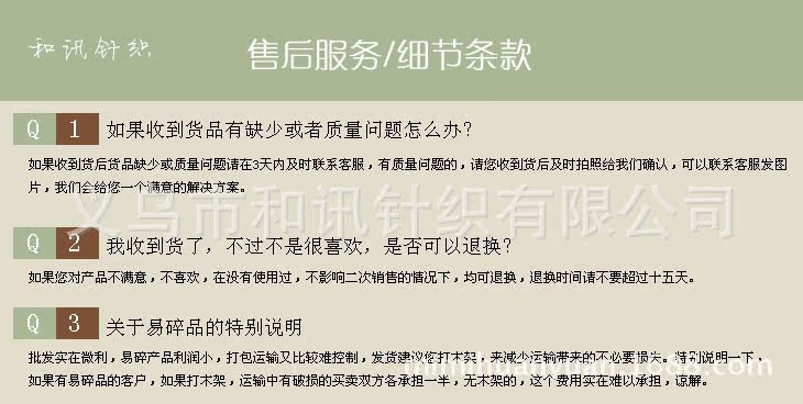 937268373_2057519811