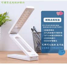 ۵LED̨ ʱнܻڡļ칫Ʒ