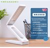 �۵�����LED����̨�� ʱ�н��ܻ�����Ƕȵ���TK-L01 ���ղ�����